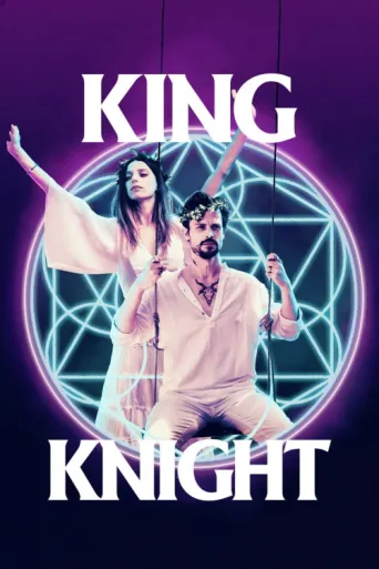 Poster for King Knight