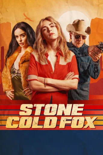 Постер Stone Cold Fox