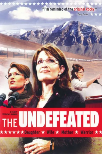 Постер The Undefeated