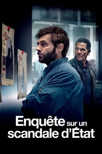 Póster de Enquête sur un scandale d'État