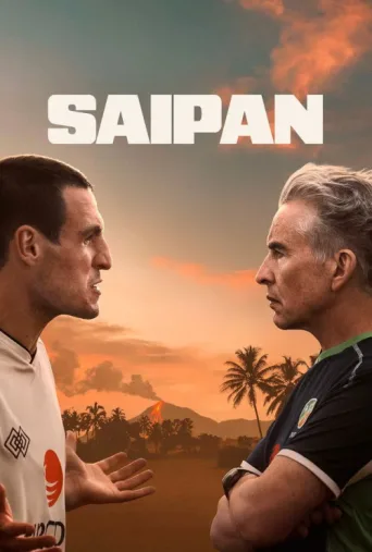 Постер Saipan