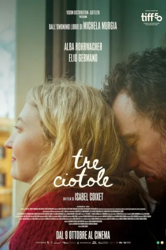 Постер Tre ciotole