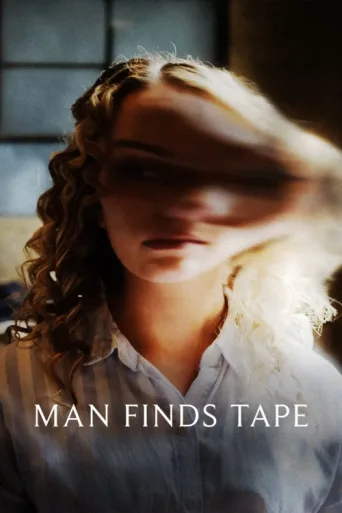Постер Man Finds Tape