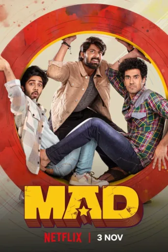 Póster de MAD