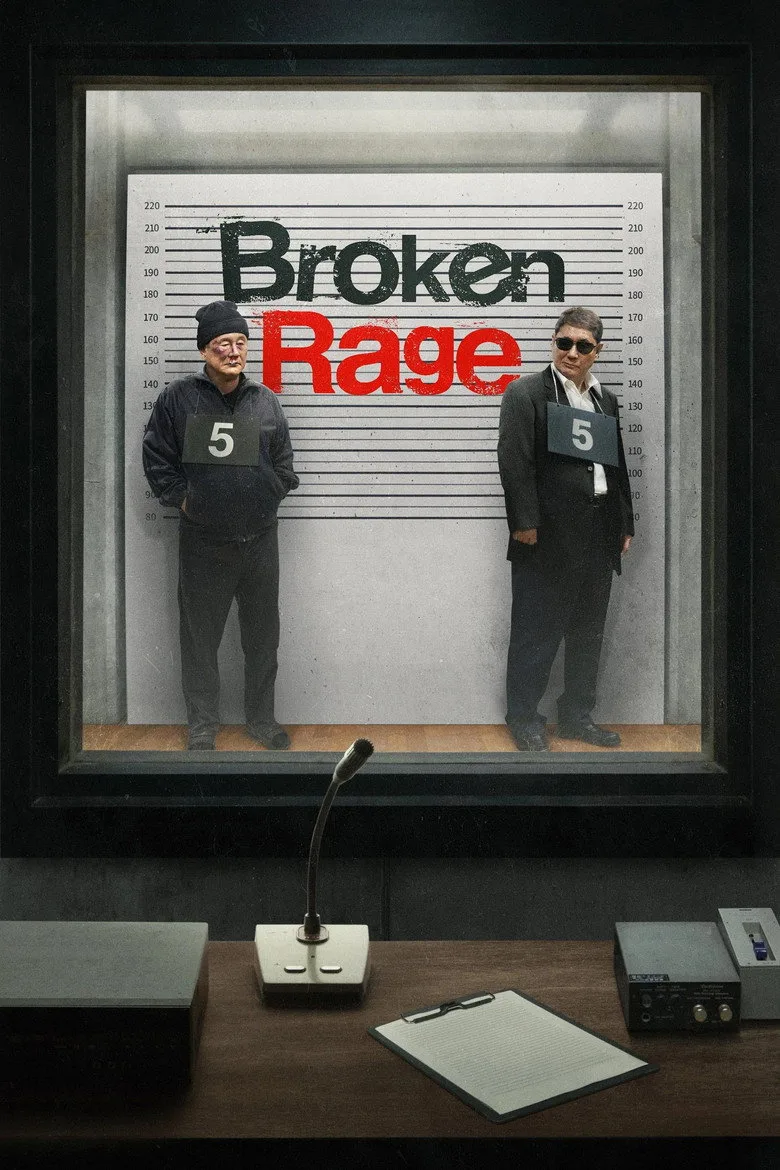 póster de Broken Rage