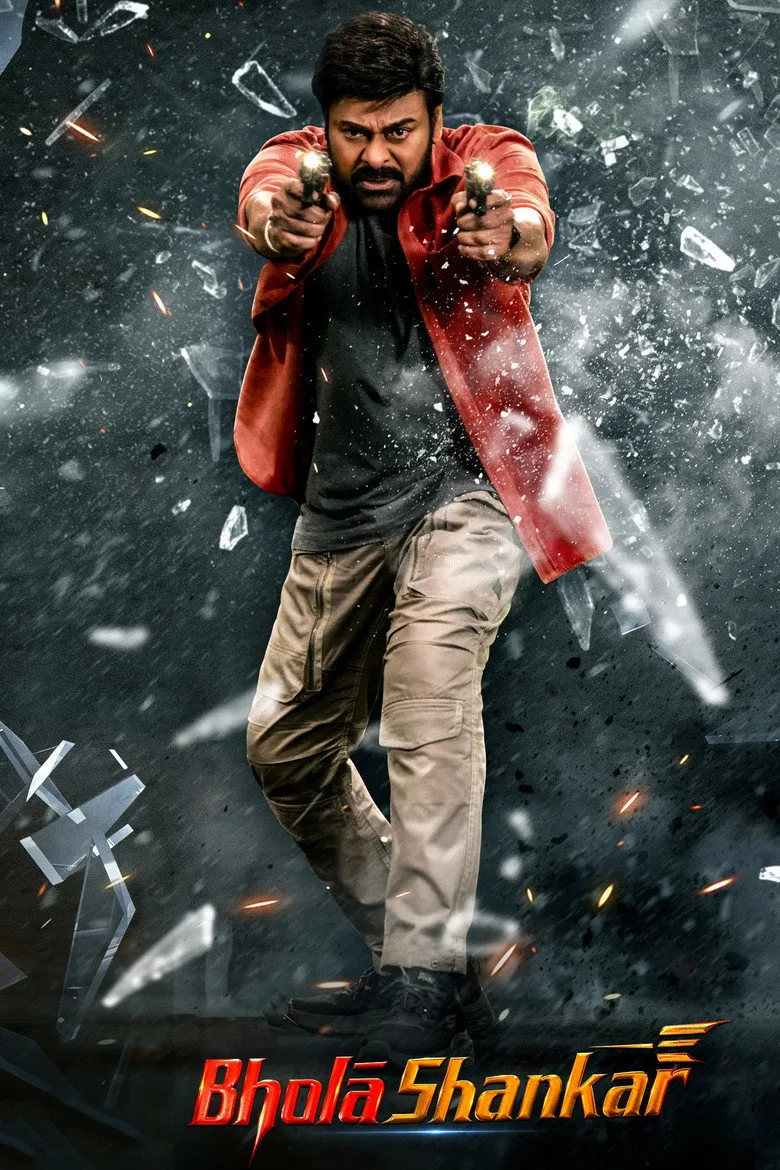 Bhola poster