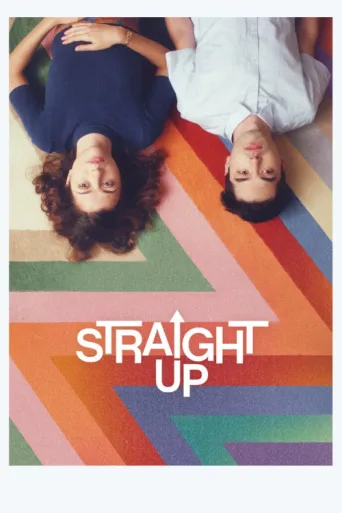 Постер Straight Up