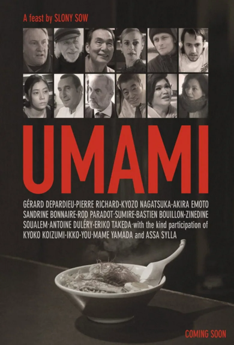 постер Umami no Tabi