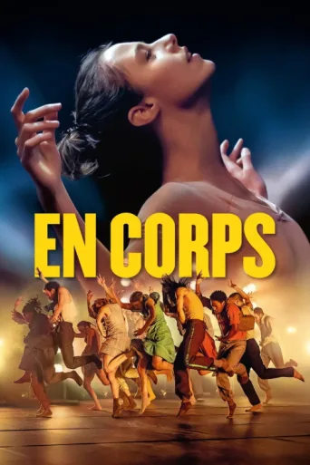 Постер En corps