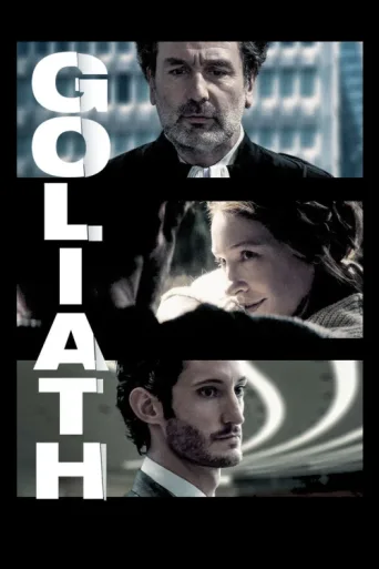 Póster de Goliath
