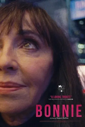 ملصق Bonnie