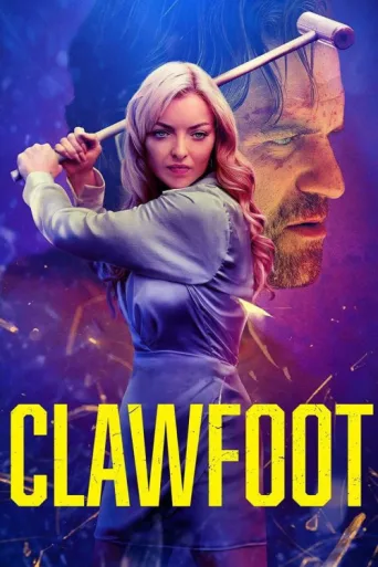 Постер Clawfoot