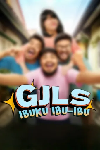Постер GJLS: Ibuku Ibu-Ibu
