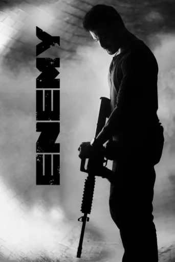 ملصق Enemy