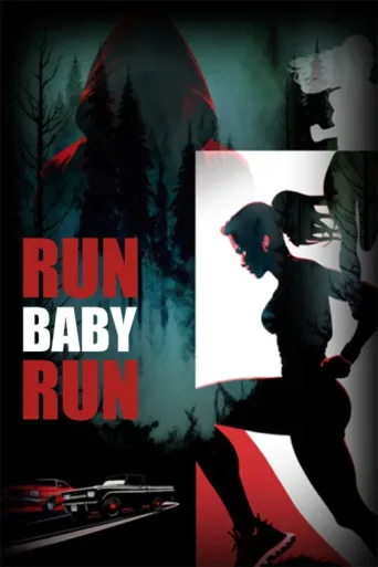 ملصق Run Baby Run