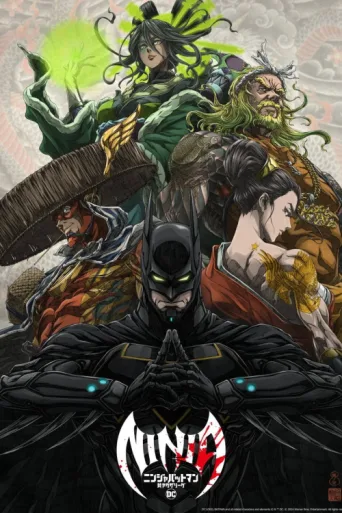 Постер Batman Ninja vs. Yakuza League