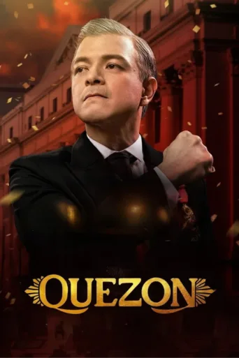 ملصق Quezon
