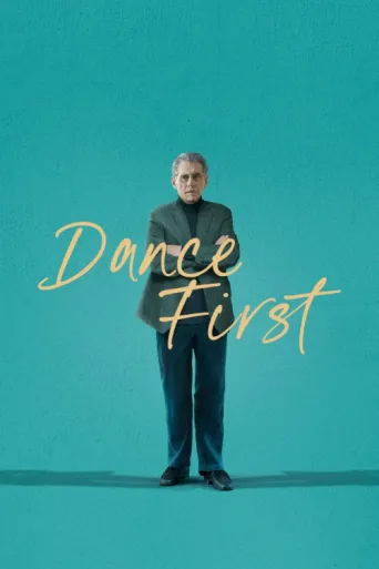 Póster de Dance First