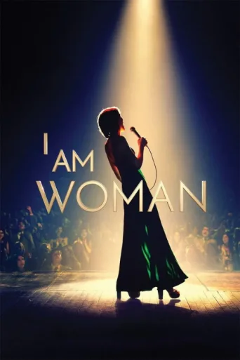 ملصق I Am Woman