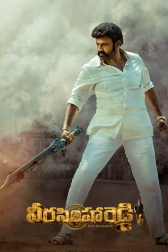 Poster for Veera Simha Reddy