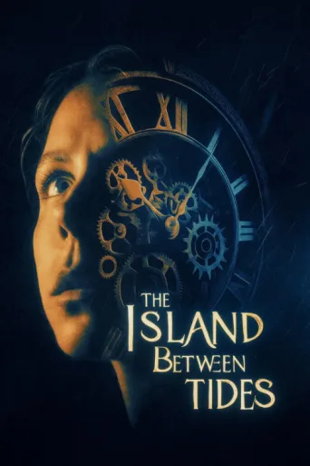 Póster de The Island Between Tides