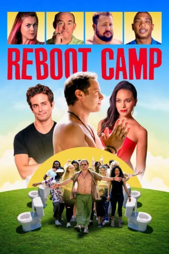 ملصق Reboot Camp