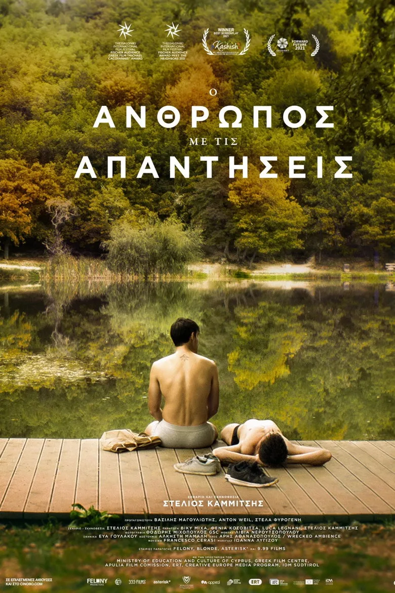 The Man with the Answers posteri
