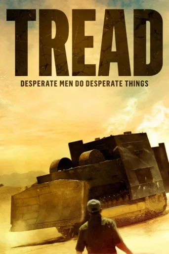 Tread afişi