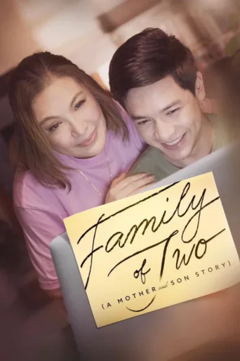 ملصق Family of Two (A Mother and Son's Story)
