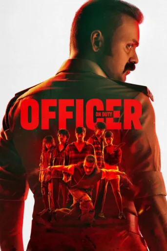 Póster de Officer on Duty