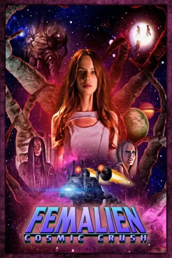 ملصق Femalien: Cosmic Crush