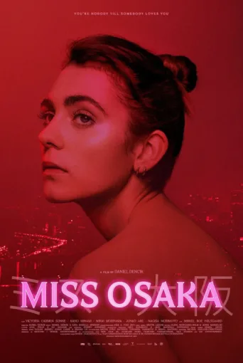 ملصق Miss Osaka
