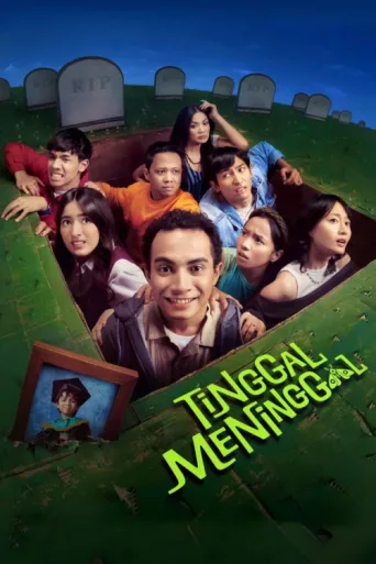 Póster de Tinggal Meninggal