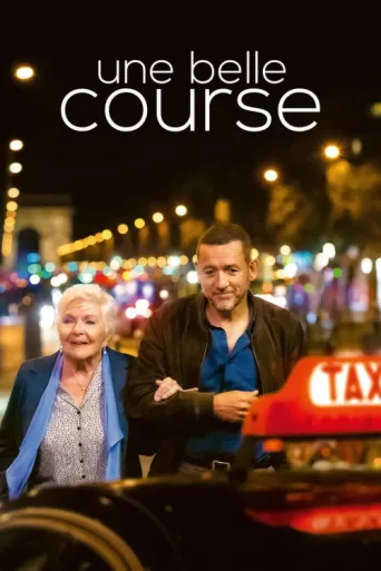 ملصق Une belle course