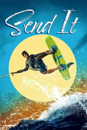 ملصق Send It!