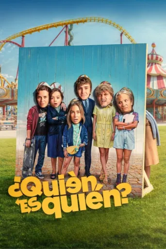 Постер ¿Quién es quién?