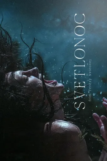 ملصق Svetlonoc