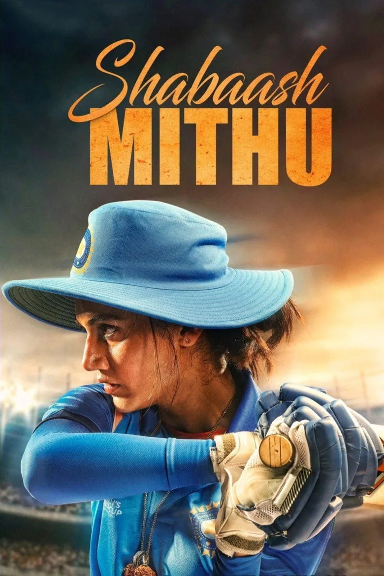 ملصق Shabaash Mithu