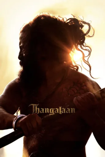 Póster de Thangalaan