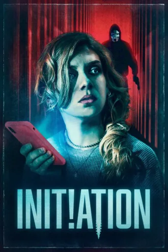 Init!ation afişi