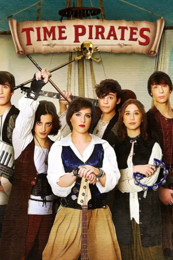 ملصق Time Pirates