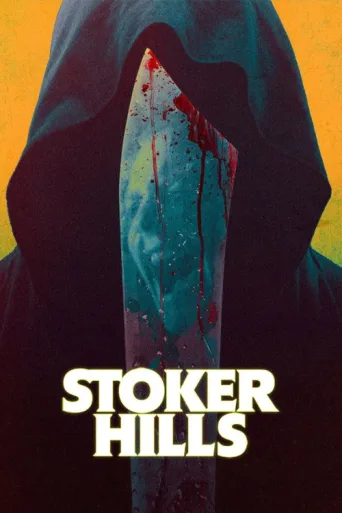 Póster de Stoker Hills