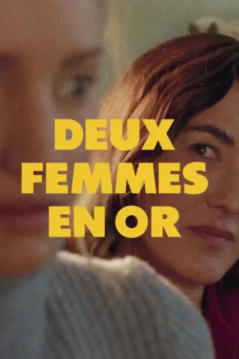 ملصق Deux femmes en or