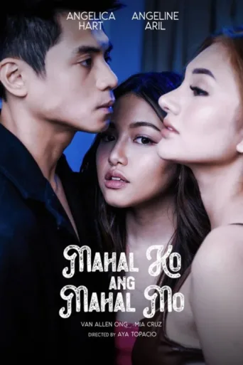 Póster de Mahal ko ang Mahal Mo