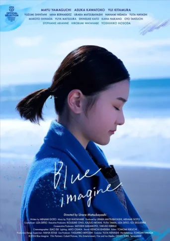 Póster de Blue Imagine