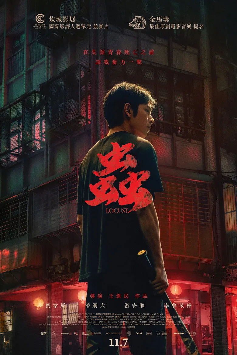 Locust poster