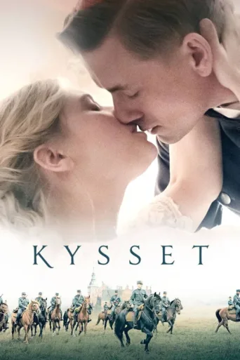 ملصق Kysset