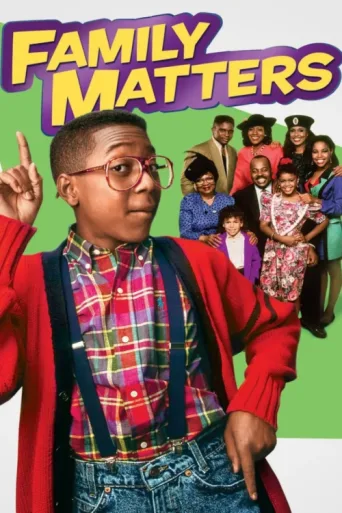 ملصق Family Matters
