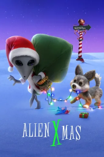 Постер Alien Xmas