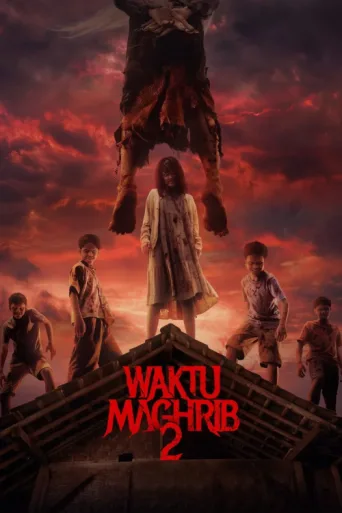 ملصق Waktu Maghrib 2
